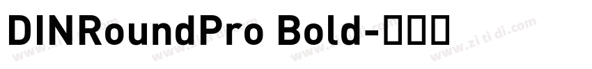 DINRoundPro Bold字体转换